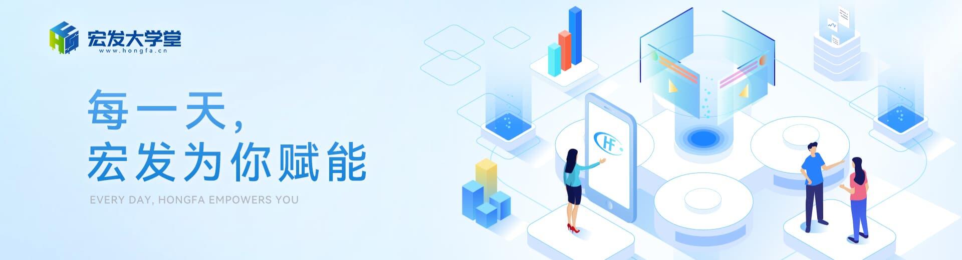 8455线路检测中心大学堂